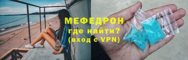 ГАЛЛЮЦИНОГЕННЫЕ ГРИБЫ Горняк
