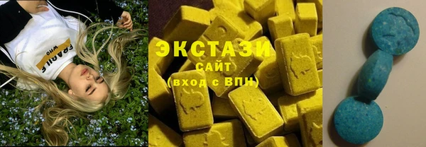 spice Горнозаводск