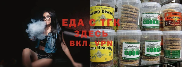 крисы Строитель